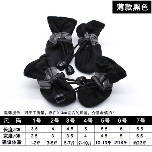 Non-Slip Waterproof Dog Booties